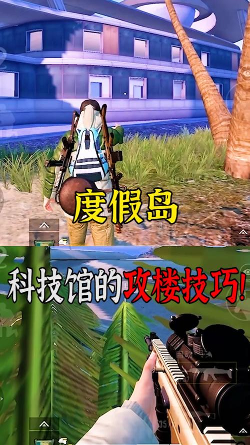 和平精英辅助【兵王】
